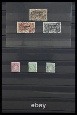 Lot 33612 Stamp collection Ireland 1922-1980
