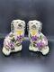 Vintage O'neill Handpainted Purple Flower Pair Of Pottery Dogs Staffordshire Sty