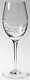 Waterford Crystal Ballet Ribbon White Wine Glass 6215005